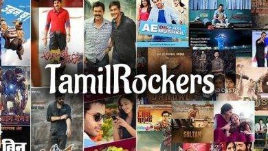 Tamilrockers Movie HD Movie 2020