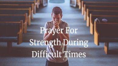 prayer for strength during dt min
