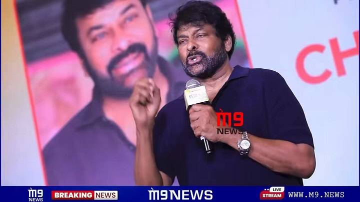 m9 news